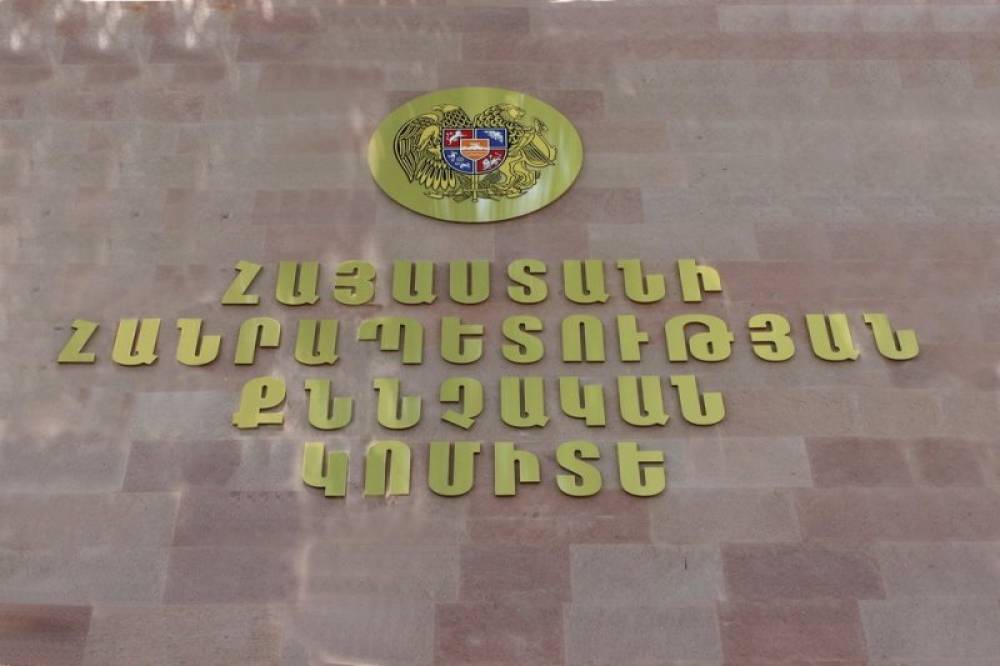 Ավտոմեքենաների տեխնիկական զննությամբ զբաղվող ընկերությունների կողմից Քննչական կոմիտեի դեպոզիտ հաշվին է փոխանցվել 311.400.000 ՀՀ դրամ՝