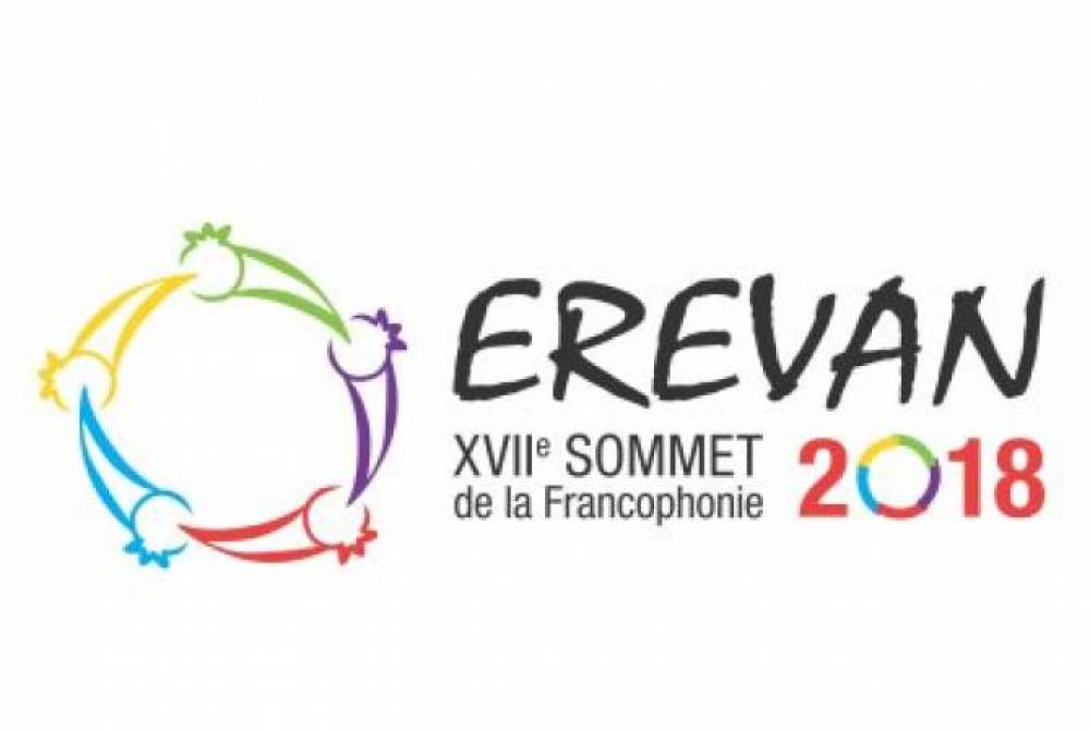 Ֆրանկոֆոնիայի շրջանակներում միջոցառումներ են նախատեսված նաեւ Սեւանում. քաղաք կայցելի Գրենոբլի պատվիրակությունը