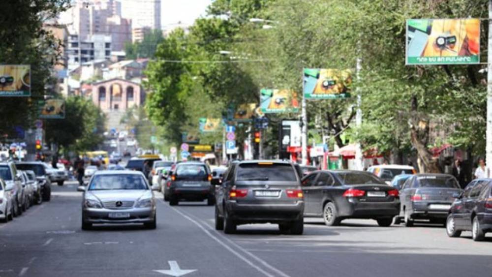 Ֆրանկոֆոնիայի գագաթնաժողովի օրերին մայրաքաղաքում ավտոմեքենաների կայանման արգելում և երթևեկության սահմանափակումներ կլինեն