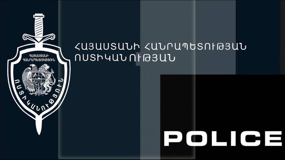 Հոկտեմբերի 20-ի ժամը 16․00-ի դրությամբ հայտնաբերվել է արգելված հրապարակումների 121 դեպք. ոստիկանություն (տեսանյութ)