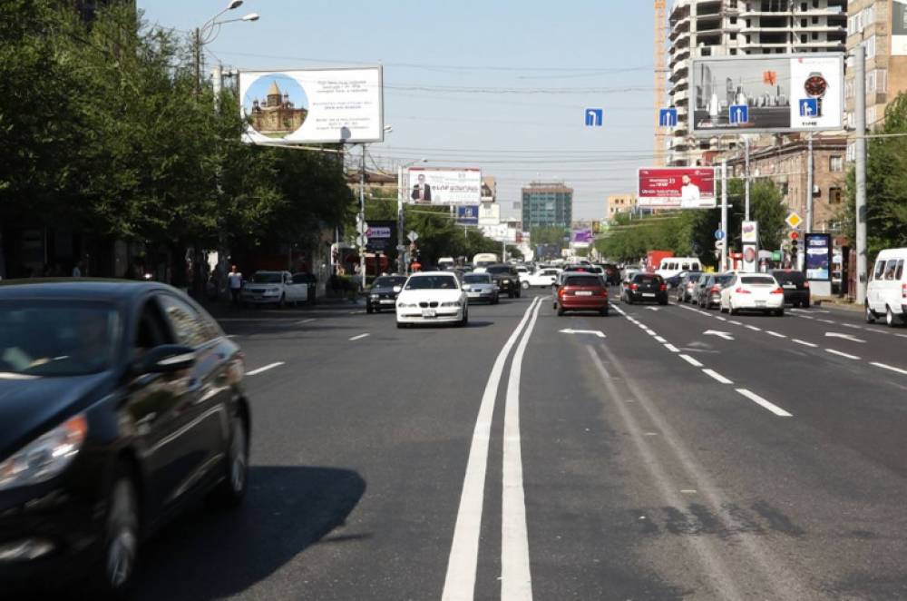 Երևանում փողոցներ են փակվելու.ոստիկանություն