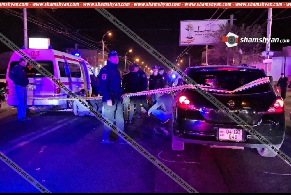 Սեբաստիա փողոցում Nissan Tiida մակնիշի ավտոմեքենայի վարորդը վրաերթի է ենթարկել 2 հետիոտնի, որոնք տեղում մահացել են.