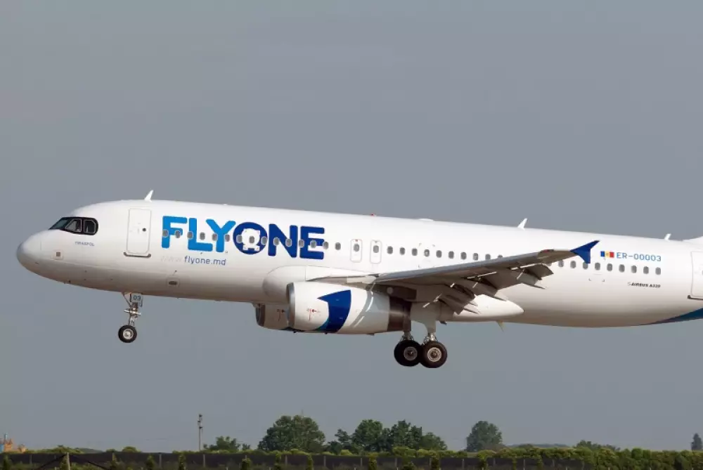 Flyone armenia билеты. Flyone. Flyone Armenia. Самолет Fly one еда. Flyone logo.