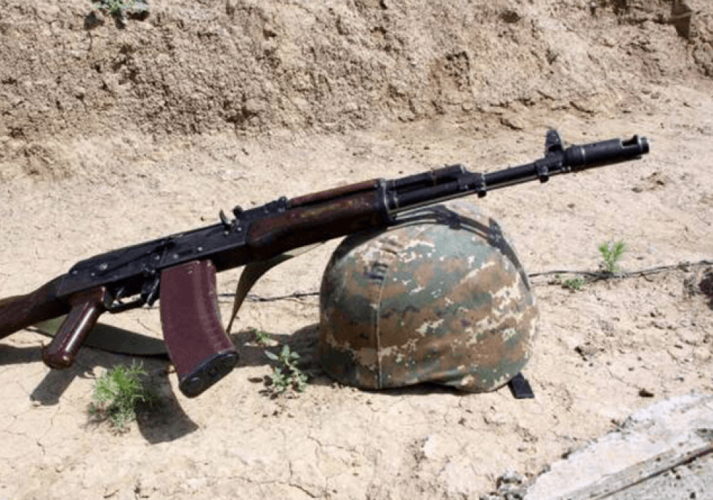 Զոհ ունենք․ հայտնի է անունը