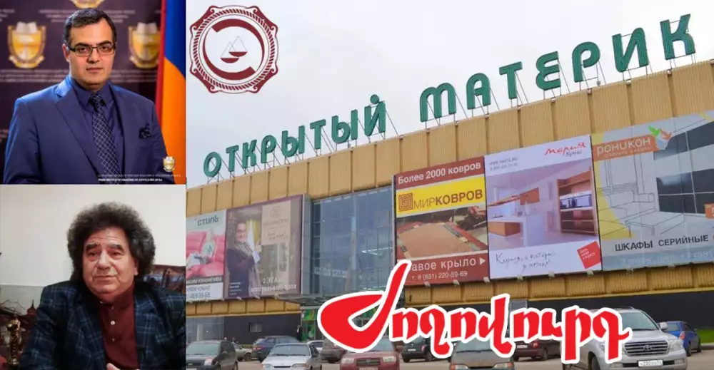 ԱԺ նախկին պատգամավոր Վերսանդիկ Հակոբյանի որդիները դիմել են իրավապահներին. հորեղբոր դեմ 3 միլիոն ԱՄՆ դոլարի «կռիվ». «Ժողովուրդ»
