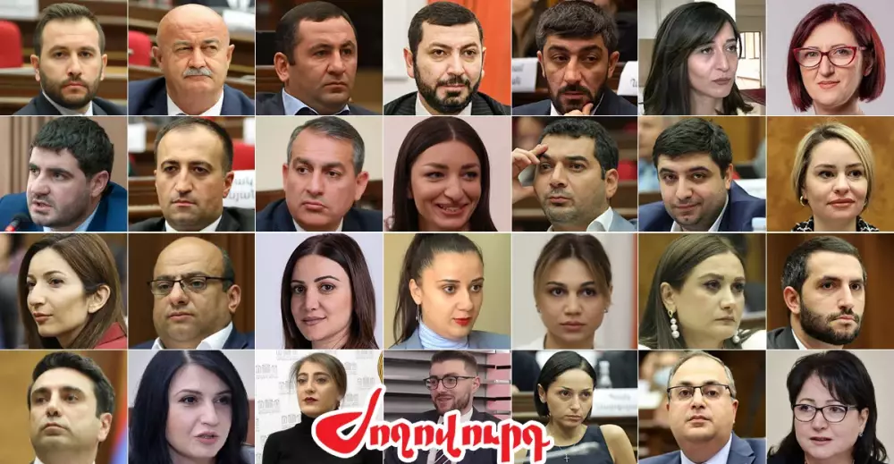 Անտուն պատգամավորներ, որոնք, մանդատին զուգահեռ, տան տեր են դարձել. ՔՊ ցանկ. «Ժողովուրդ»