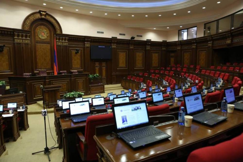 ՔՊ-ն նիստ կանի. ինչ հարցեր են օրակարգում. «Հրապարակ»