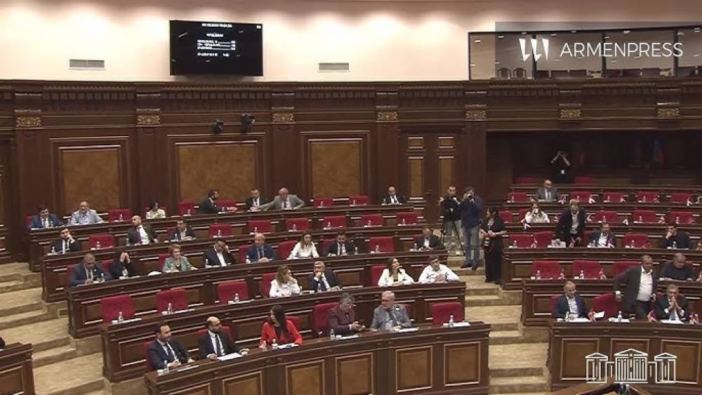 ՀՀ ԱԺ ութերորդ գումարման ութերորդ նստաշրջանի հերթական նիստը՝ ուղիղ