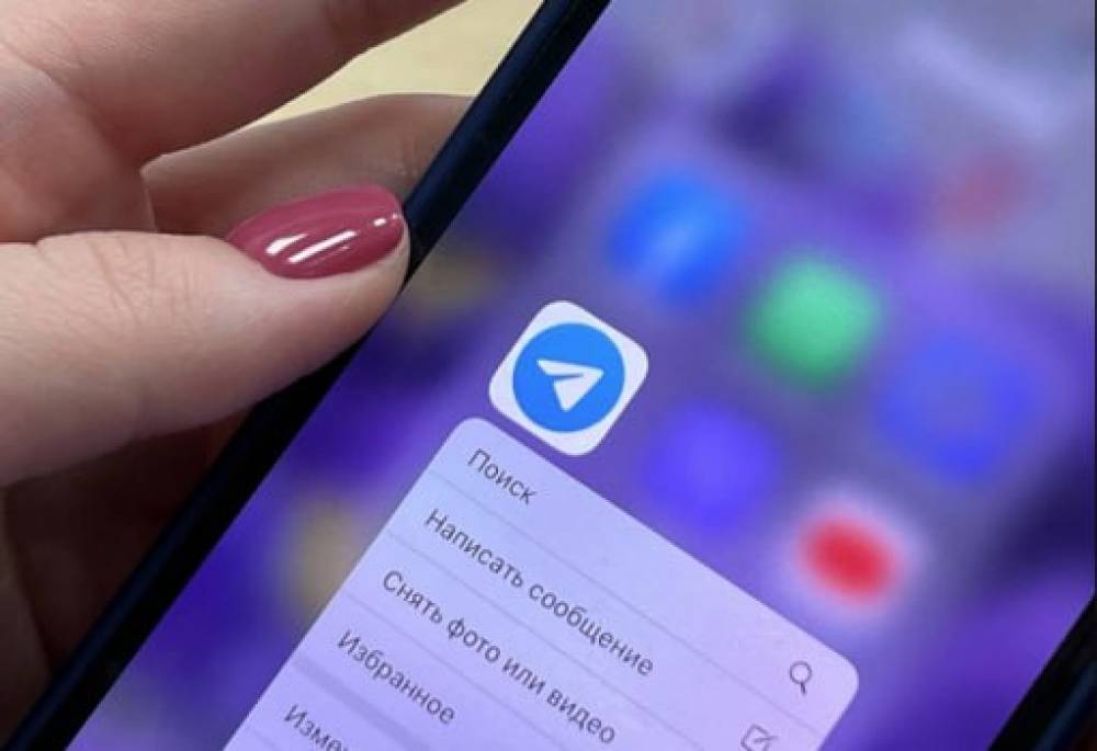 Telegram-ի աշխատանքում խափանումներ են