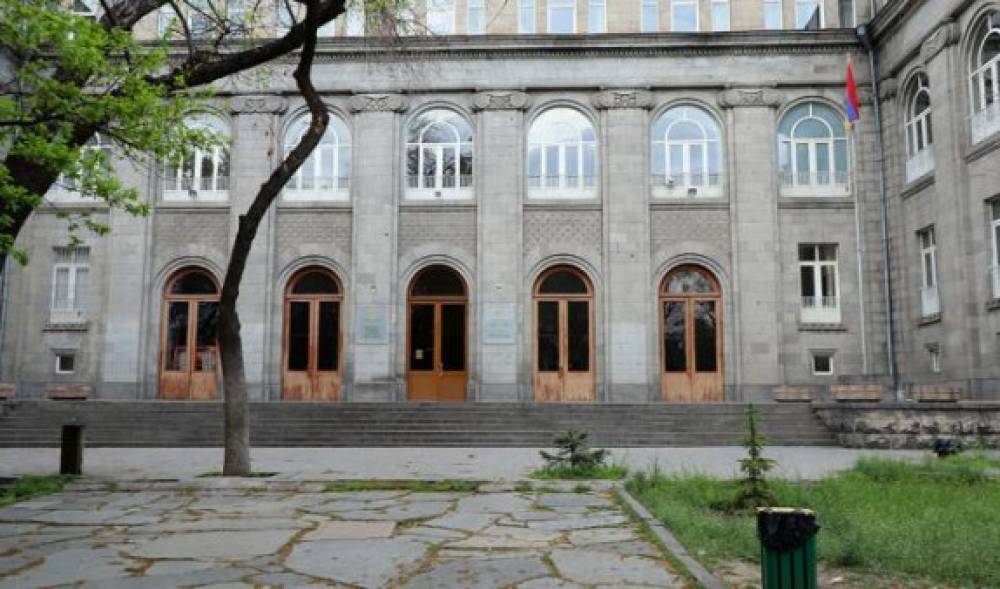 Վարույթ է հարուցվել բուհի դեմ․ «Հրապարակ»