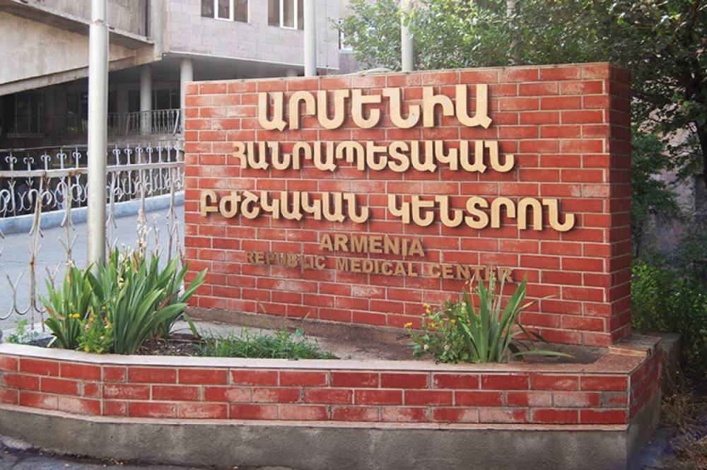 Մայրը հայտնել է, որ վերակենդանացման բաժանմունքում աղջկա ձեռքերը կապել են, հարվածել. «Արմենիա» բժշկական կենտրոնում 21-ամյա աղջիկ է մահացել