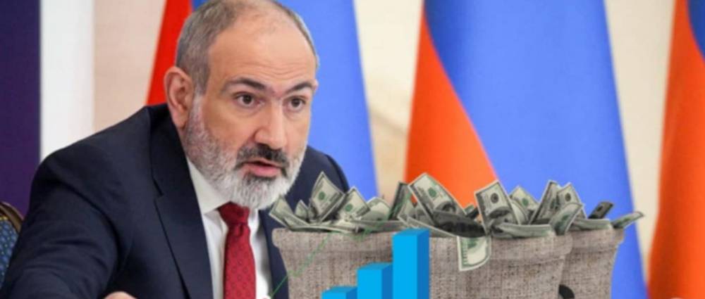 Պետական պարտքի հաշվին թոշակ են տալիս. Փաշինյանը խաբել է․ Մաս 223. «Ժողովուրդ»