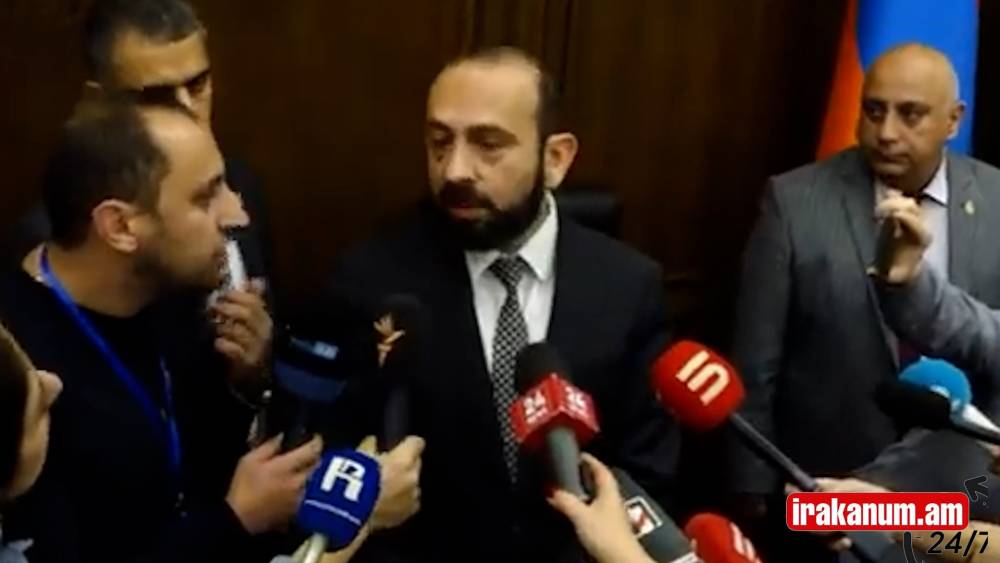 Ձեր դիվանագիության հետևանքով Արցախը հանձնվեց․ լրագրողը՝ Արարատ Միրզոյանին․ վերջինս հունիս դուրս եկավ