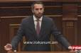 Մտածում էի գուցեն նախկինները վերադարձան և մի փոքր փոխված կլինեն և կաշառակերությամբ չզբաղվեն