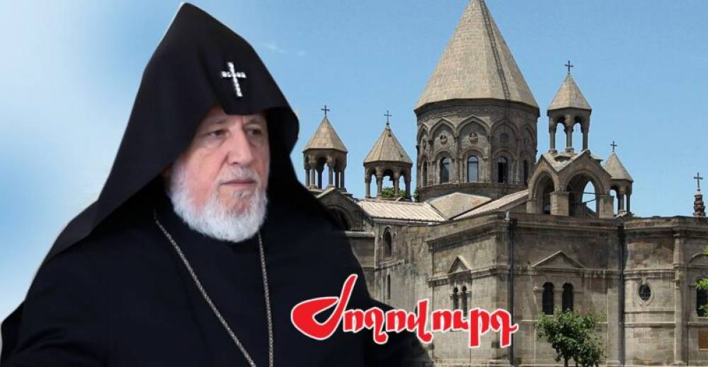 «Երեւի թե, կորոշվի». Ո՞վ է լինելու Վեհարանում Վեհափառի տեղապահը. «Ժողովուրդ»