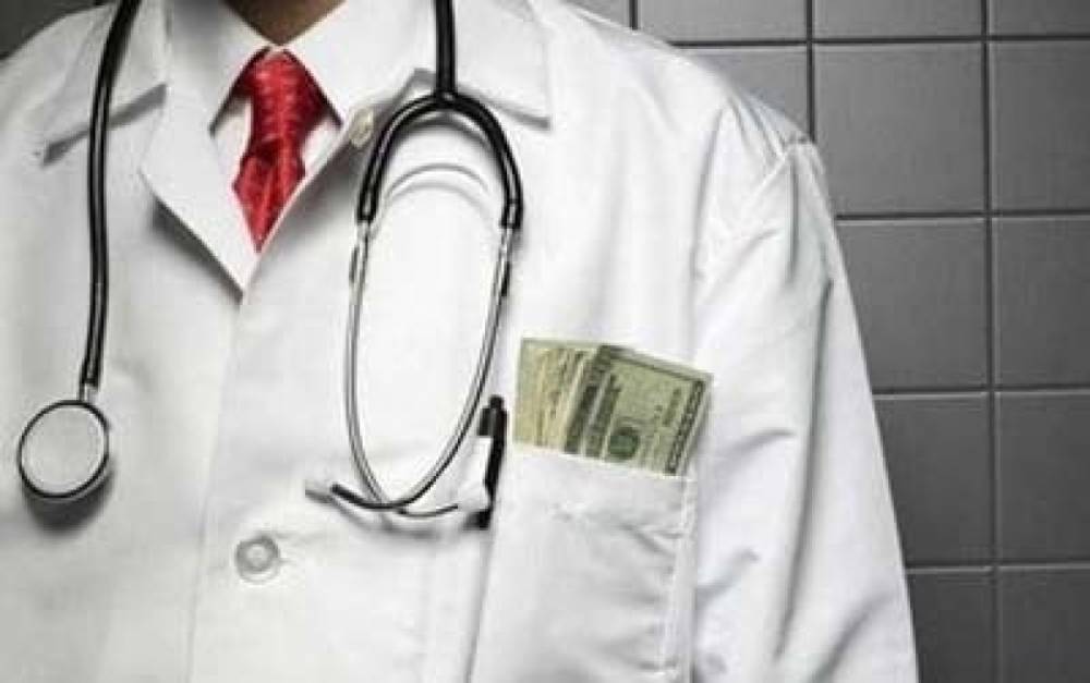 Հիվանդանոցի տնօրենը հաշվապահին կարգադրել է չվճարել պարտավորությունները՝ դիտավորությամբ պայմաններ ստեղծելով դատական կարգով գումարի բռնագանձման համար