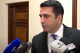 44-օրյայի քննիչ հանձնաժողովի զեկույցն ԱԺ օրակարգում չի ներառվի, զեկույցը հրապարակվելու է, ուղղակի փակ ֆորմատով. Ալեն Սիմոնյան (Տեսանյութ)