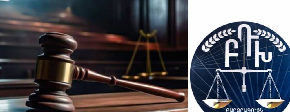 Դատական համակարգում խառն են. կրկին ժողով են հրավիրել. «Ժողովուրդ»