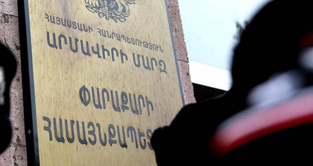 Ո՞ւմ թեկնածությունն են առաջադրելու Փարաքար համայնքի ղեկավարի ընտրություններում. «Փաստ»