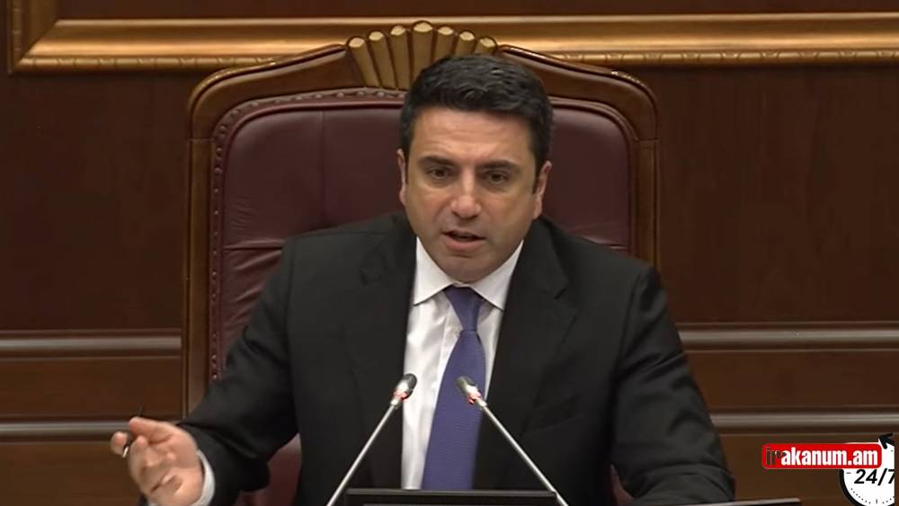Հլը մի րոպե․ էս ինչ ձև է․ գոռգոռոցներ ԱԺ–ում՝ Փաշինյանի ներկայությամբ