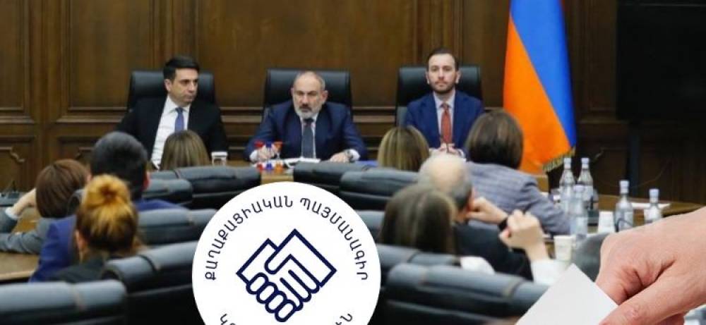 ՔՊ-ի քաղաքական «որսաշրջանը» սկսվել է. թիրախում են բոլորը. «Ժողովուրդ»