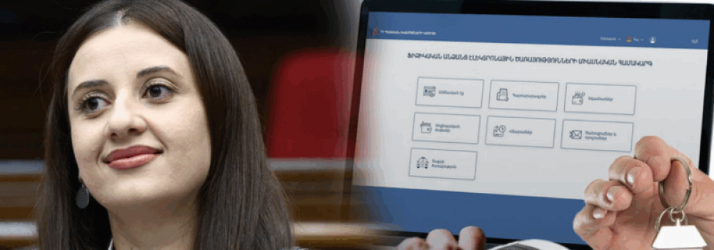 ՔՊ-ական Էմմա Պալյանը մեկ հայտարարագրում 3 սխալ է թույլ տվել, թաքցրել եկամտի աղբյուրը. «Ժողովուրդ»