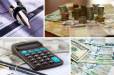 Հրապարակվել է 1000 խոշոր հարկատուների ցանկը