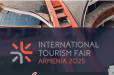 75 մլն դրամ հերթական ֆորումի համար. «Ժողովուրդ»