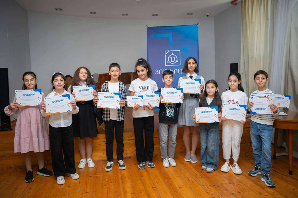 Յունիբանկը կթողարկի քարտեր՝ երեխաների ստեղծած դիզայնով