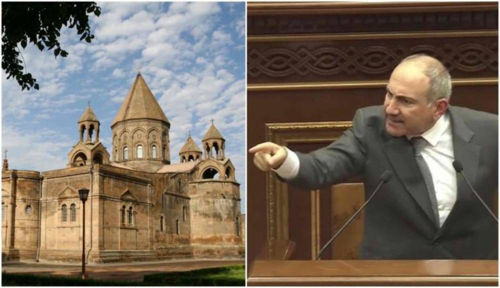 Եկեղեցու թղթերում որևէ տեղ գրված չէ, որ կաթողիկոսի պաշտոնում գտնվող անձը, եպիսկոպոսը ու եկեղեցին նույնական են. Փաշինյան (Տեսանյութ)