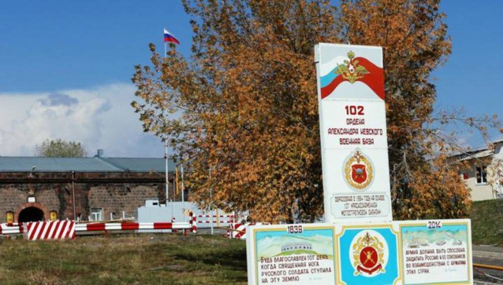 Ռուսական 102-րդ ռազմաբազան Գյումրիից դուրս բերելու հարց կարող է բարձրացնել ՀՀ իշխանությունը Թուրքիայի և Ադրբեջանի հետ համաձայնագրի կնքման ֆոնին․ Արեշև