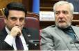 Կոնֆլիկտը հանգուցալուծվեց․ «Հրապարակ»