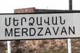 Խուզարկություններ են իրականացվել Մերձավանի 30-ից ավելի հասցեներում