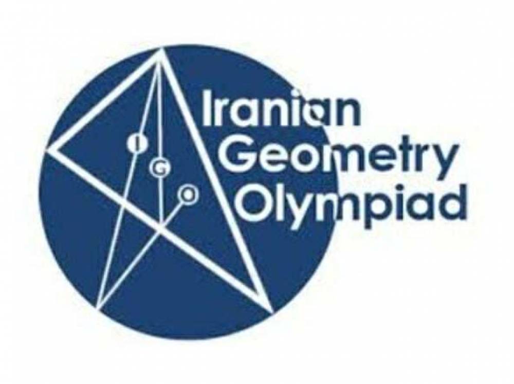 Հայ դպրոցականները Երկրաչափության իրանյան օլիմպիադայում նվաճել են բրոնզե մեդալներ