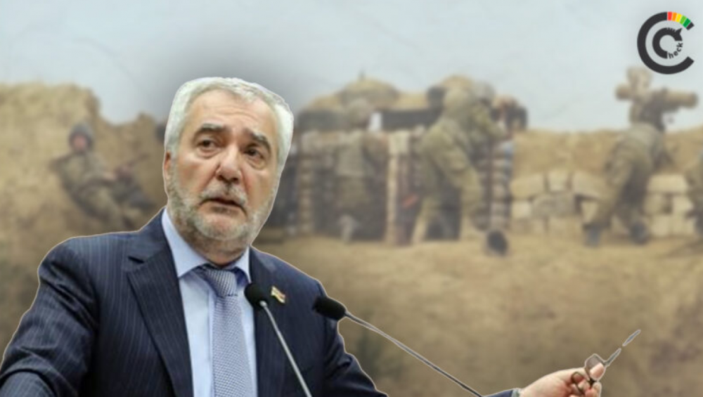 44-օրյայի զեկույցը ստացել է գաղտնիության «Հույժ գաղտնի» աստիճան. Civilne