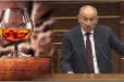 Ժողովո՛ւրդ ջան, հայկական կոնյակ հասկացություն չի կարող լինել, ոնց որ չի կարող լինել Դիլիջանի ջերմուկ. Նիկոլ Փաշինյան
