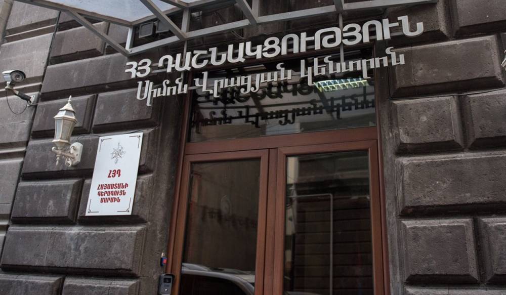 ՀՀ-ում տեղի ունեցածը ծրագրված հարձակում է ոչ միայն Հայոց եկեղեցու, այլ նաև ողջ հայ ժողովրդի դեմ․ ՀՅԴ