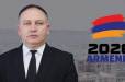 Նոր կուսակցություն՝ «Հայկական ճանապարհ»․ «Հրապարակ»