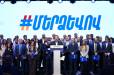 «Մեր ձևով» շարժումը դատապարտում է Արագածոտնի թեմի առաջնորդի ապօրինի կալանավորումը