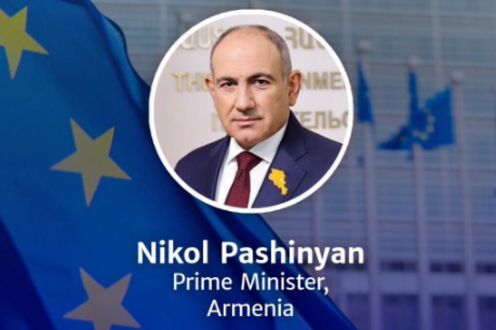 Փաշինյանը նոյեմբերի 3-ին Բրյուսելում կմասնակցի ԵՄ ընդլայնման հարցերով գագաթնաժողովին