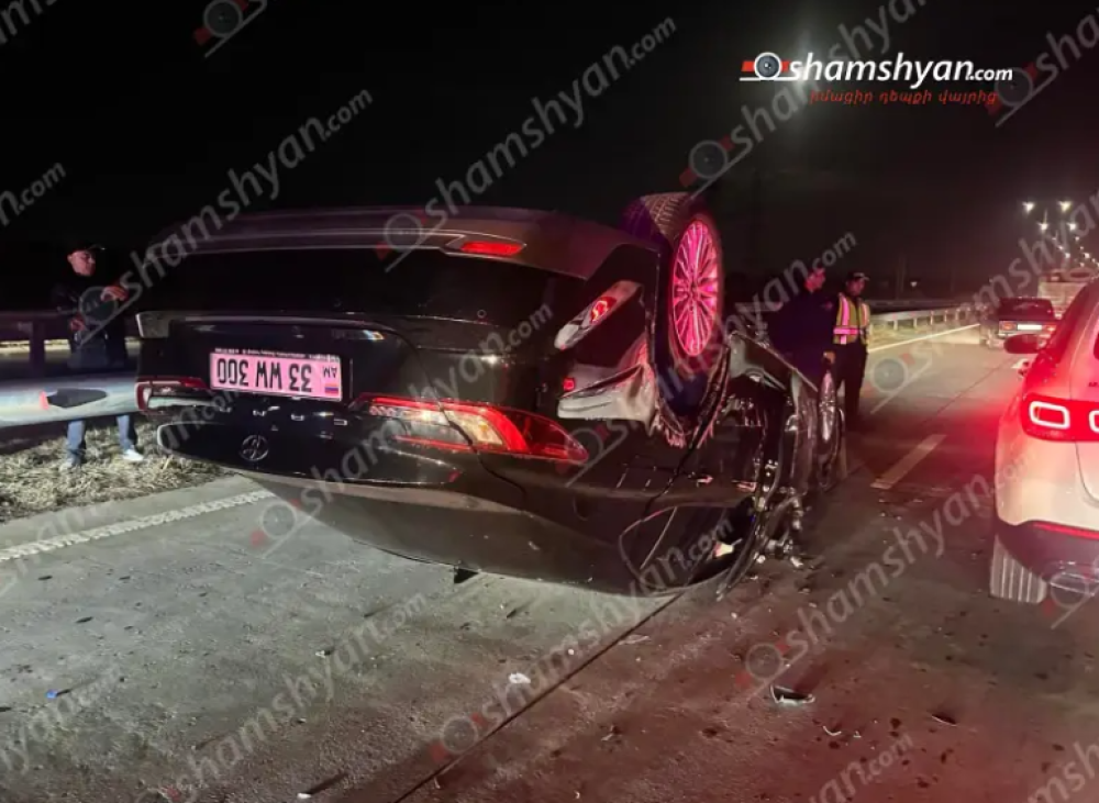 Երևան-Գյումրի ավտոճանապարհին բшխվել են քարով բարձված «Զիլ» բեռնատարը և «Toyota Camry»-ն․ վերջինը գլխիվայր հայտնվել է երթևեկելի գոտում․ կա վիրшվոր