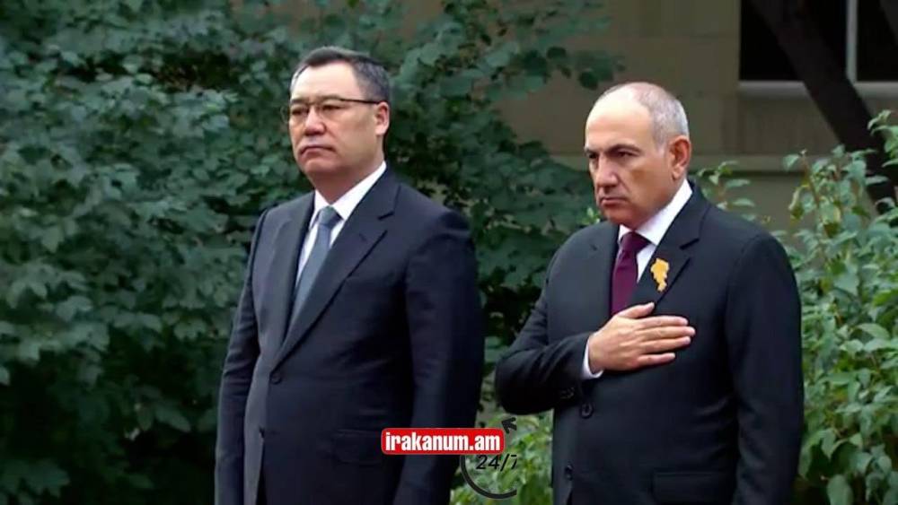 Փաշինյանը Ղրղզստանի նախագահ Սադիր Ժապարովիժին դիմավորեց Բաղրամյան 26-ում