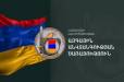 Հայաստանի և Ադրբեջանի միջև համագործակցության շրջանակներում փոխանակվել են չնույնականացված ԴՆԹ պրոֆիլներ․ ԱԱԾ