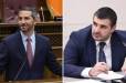 Ռուբեն Ռուբինյանն ու Արման Եղոյանը գործուղման են մեկնում․ «Հրապարակ»