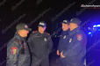 Երևանում պարեկները վնաuազերծել են կրшկոցներ արձակողին, ում «Mercedes»-ով տեղափոխել են ոստիկանություն