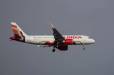 Air India-ի ինքնաթիռը արտակարգ վայրէջք է կատարել առևшնգման մասին աhազանգից հետո