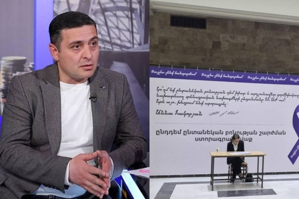Այս նկարն անպատվության մասին է. Աննա Հակոբյանի ստորագրությամբ էժանագին կուսակցական փիառ արշավի պաստառը՝ Գարեգին Հովսեփյանի կիսանդրու հայացքի ներքո. Մենուա Սողոմոնյան