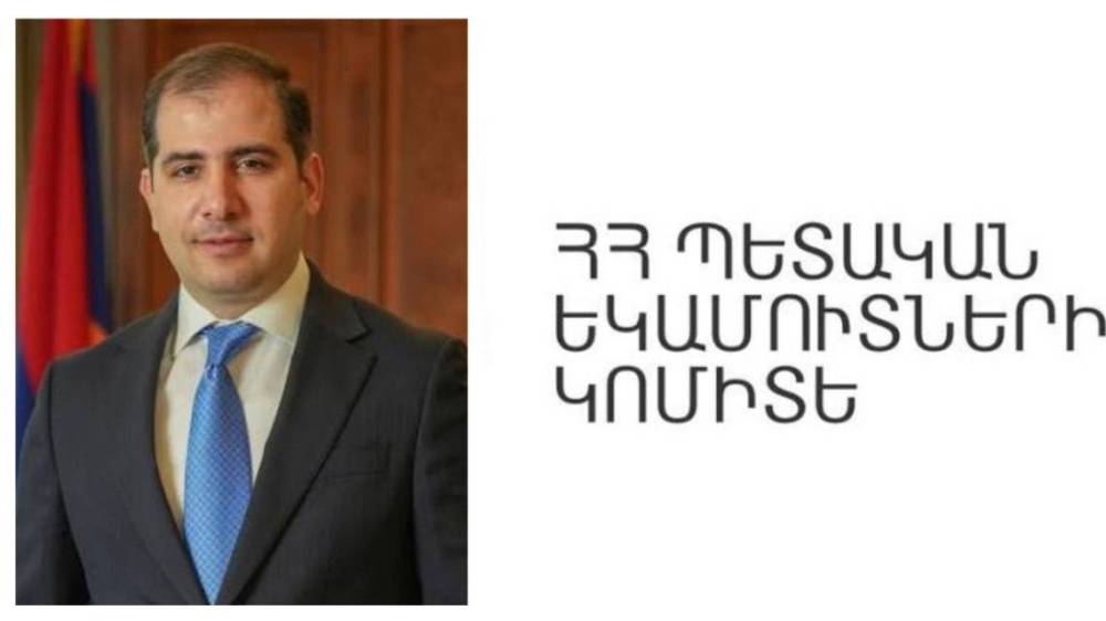 ՊԵԿ-ը մտել է բենզինի շուկա․ խոշոր տուգանքներ են սպասվում. «Ժողովուրդ»