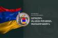 ԱԱԾ-ն հաստատեց` Հայաստանի սահմանը ադրբեջանցի է հատել