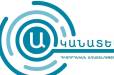 «Ականատես»-ը Ստեփանավանում ընտրությունների նախաշեմին խախտումներ է արձանագրել